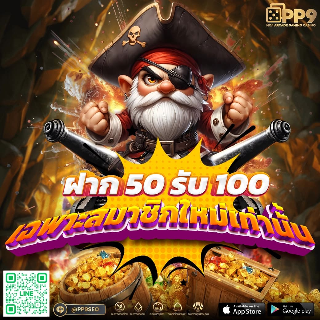 g2g1 slot สล็อตเว็บตรง ระบบใหม่ ปลอดภัย ฝากถอนเร็วทันใจ