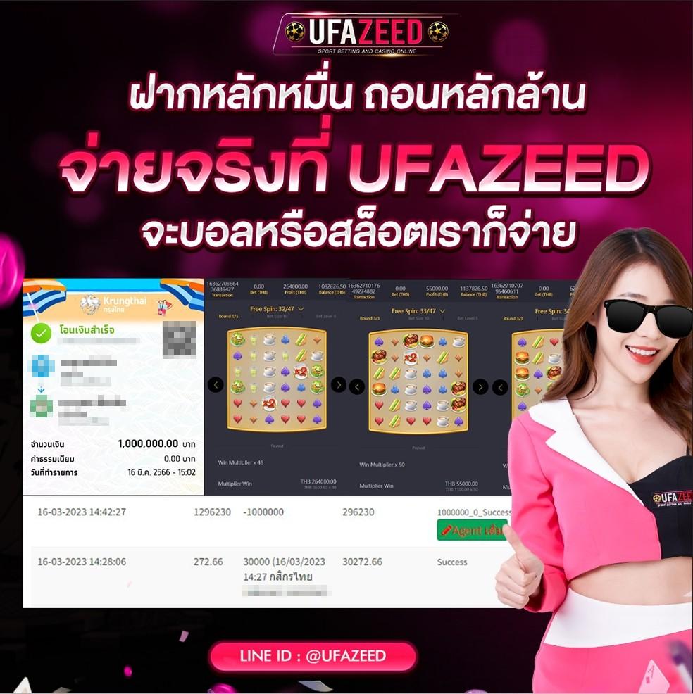 g2g1bet เว็บตรงเกมสล็อตแตกง่าย รวมเกมใหม่ล่าสุด 2024
