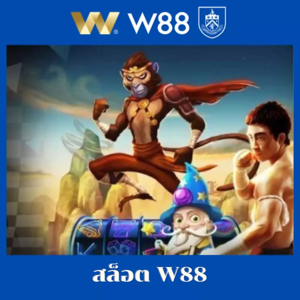 g2g1max คาสิโนออนไลน์ครบวงจร โปรโมชั่นแรงที่สุดในไทย 2024