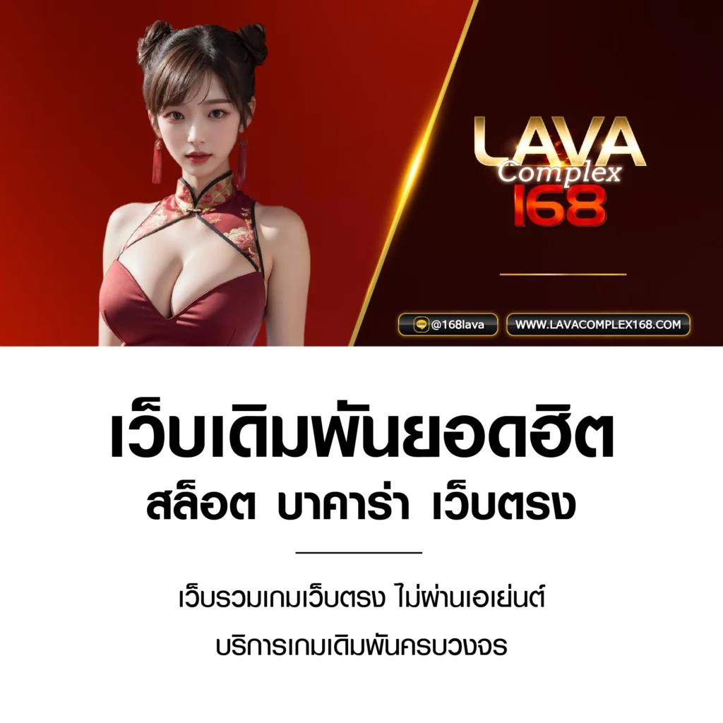 g2g1xbet บริการเกมคาสิโนสดครบวงจรอันดับหนึ่ง
