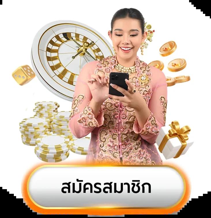 g2g501 คาสิโนออนไลน์รวมเกมฮิต โปรโมชั่นจัดเต็มทุกวัน