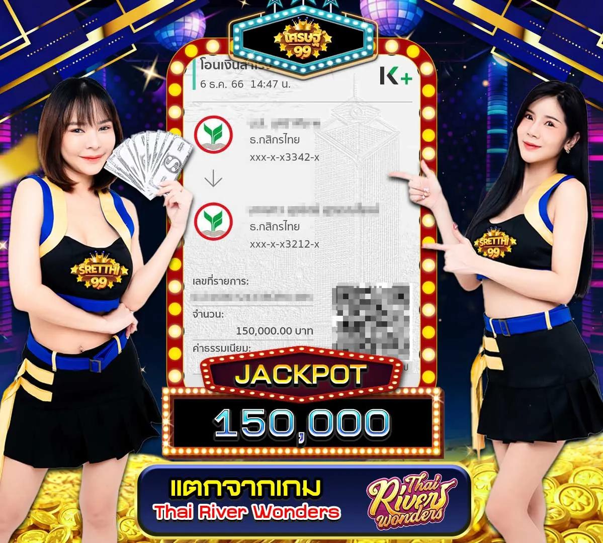g2g7899 คาสิโนออนไลน์ครบวงจร ฝากถอนรวดเร็ว ไม่มีขั้นต่ำ