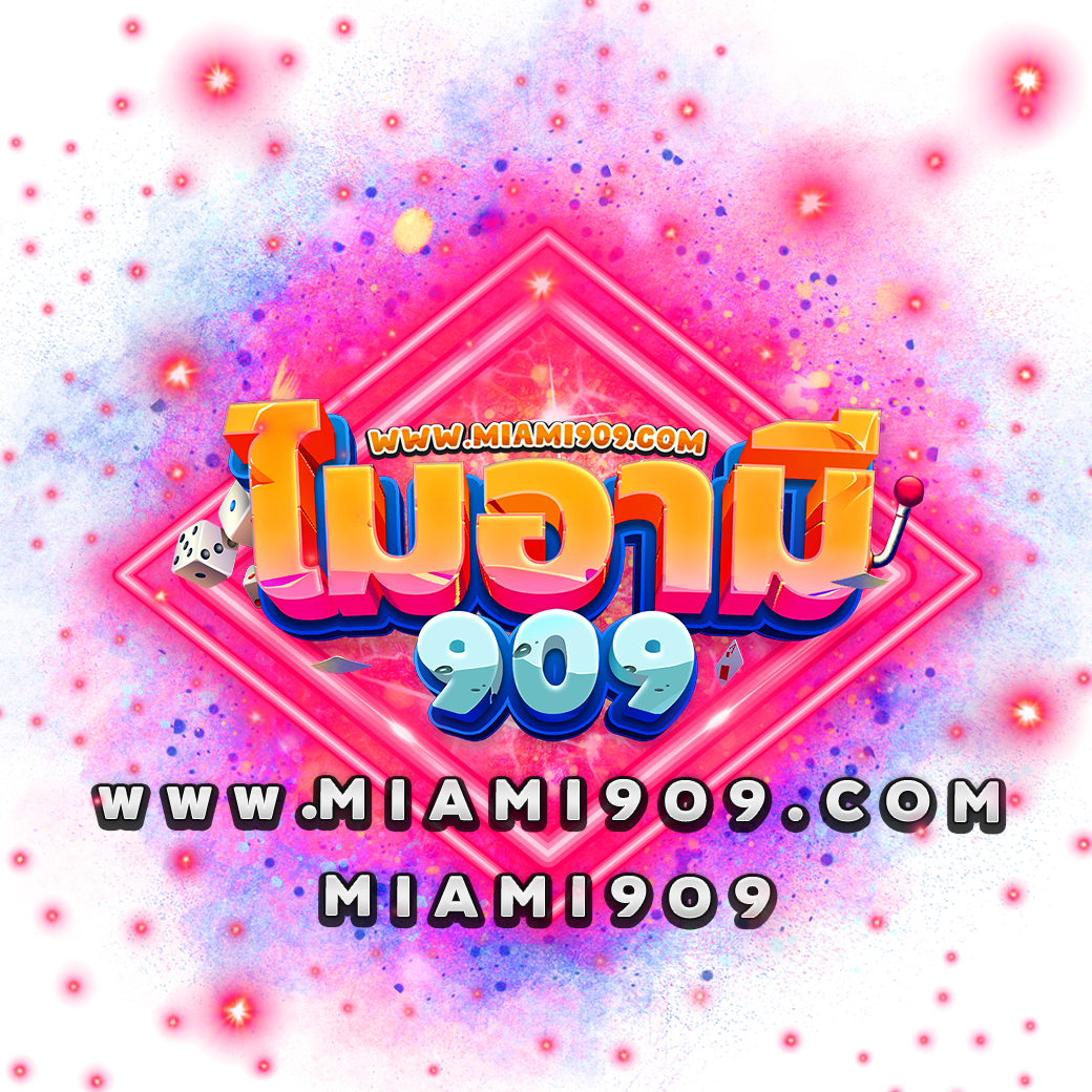 g2g 1max คาสิโนออนไลน์ได้เงินจริง โปรโมชั่นสุดคุ้ม 2024