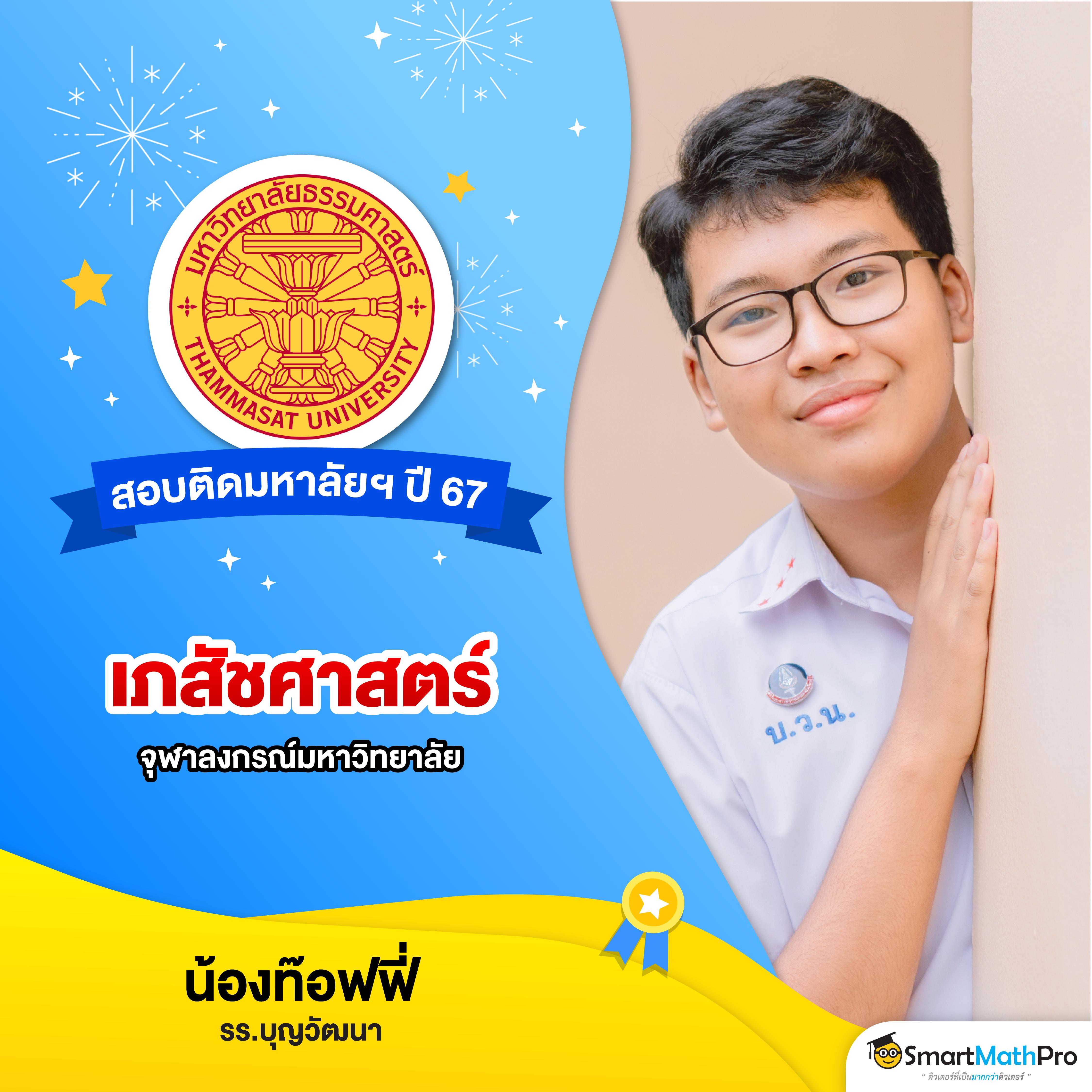 g2g champ เว็บเดิมพันออนไลน์รวมเกมชั้นนำครบวงจร