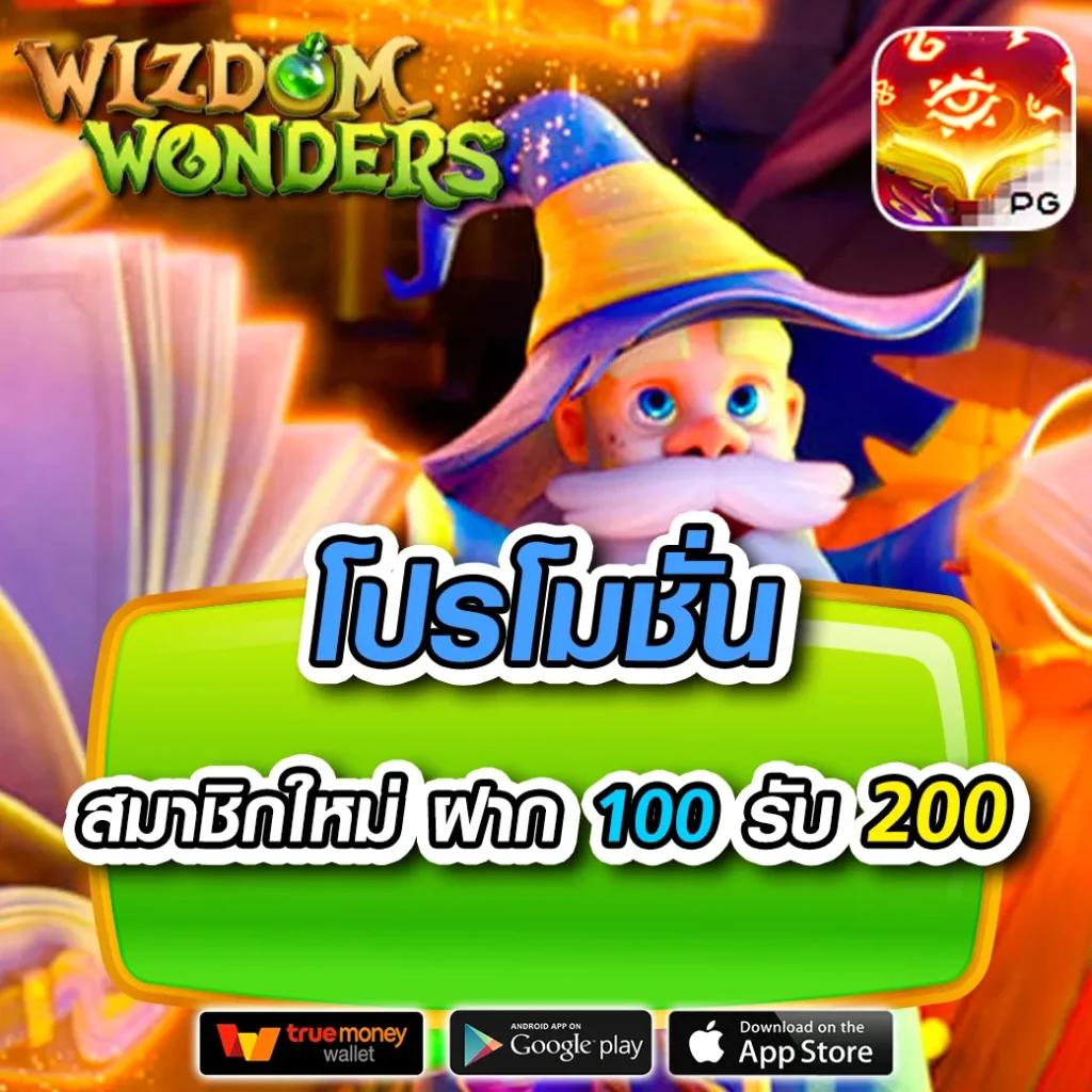 g2g slot เว็บตรง รวมสล็อตแตกง่าย สล็อตแตกบ่อย 2024