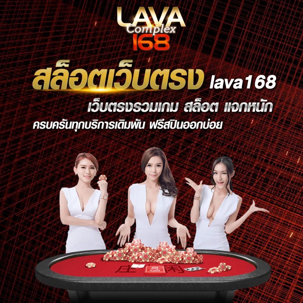 g2game88 คาสิโนออนไลน์ครบวงจร เดิมพันง่ายได้เงินจริง 2024