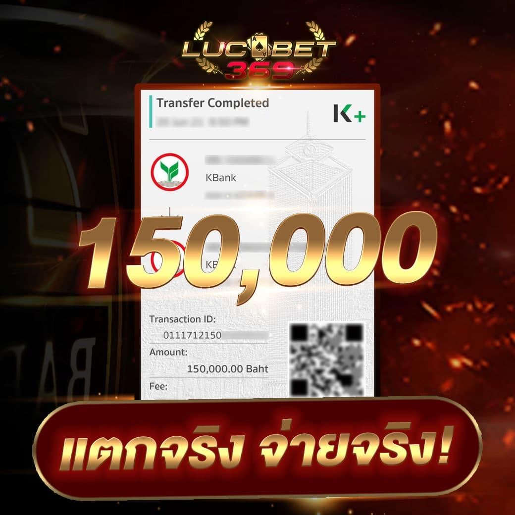 g2gbet168 เว็บเดิมพันออนไลน์ ครบทุกเกม อัตราจ่ายสูง 2024