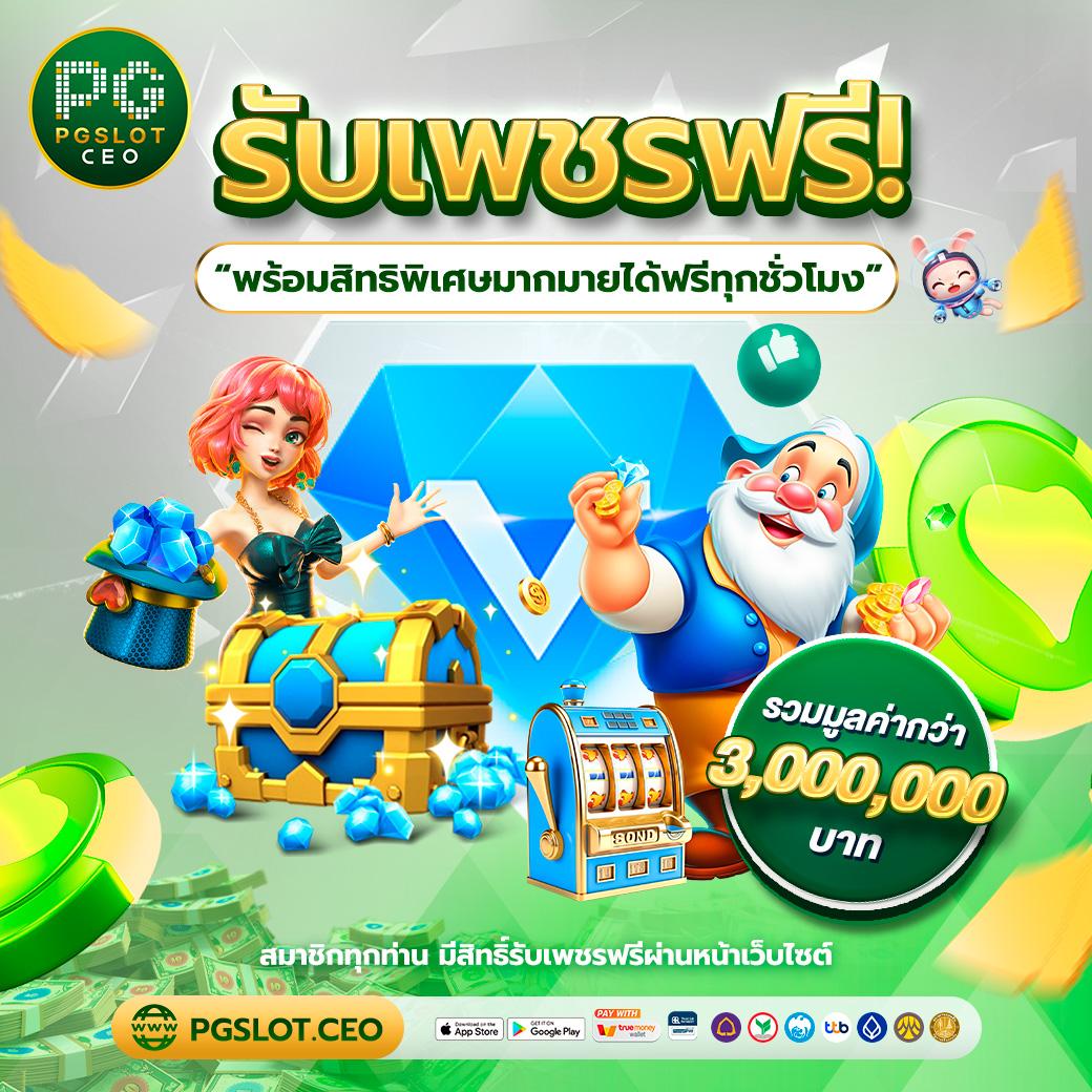 g2gbk8 คาสิโนที่ตอบโจทย์ทุกการเดิมพันออนไลน์ทันสมัย