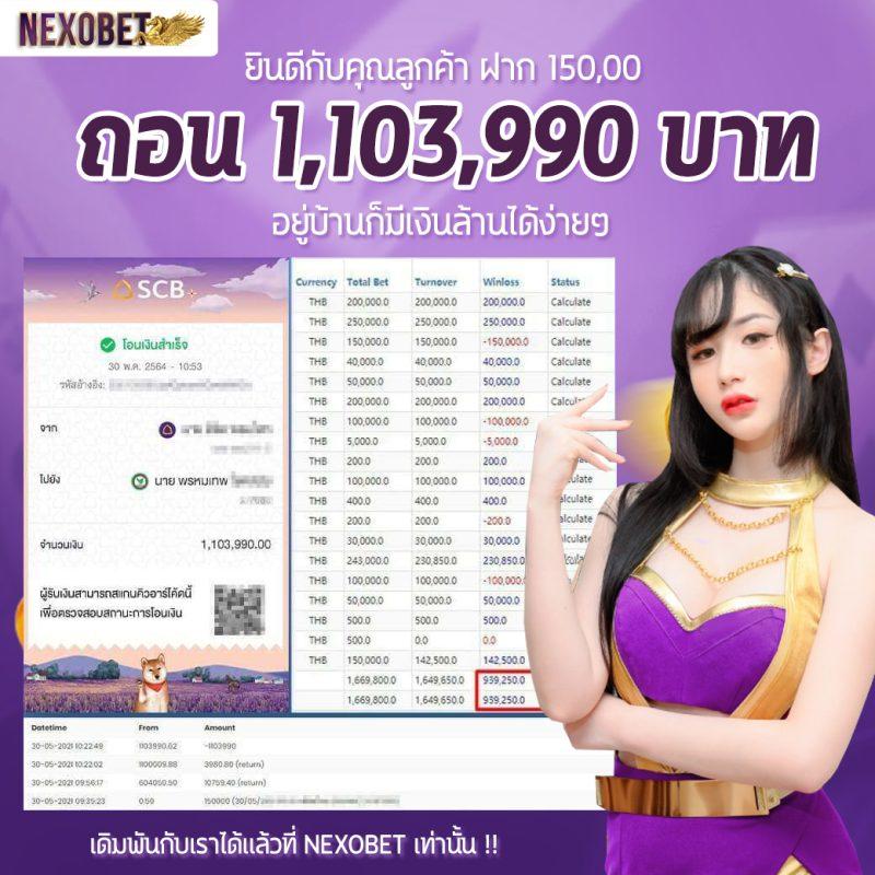 g2gcash 888 เว็บตรงคาสิโนครบวงจรบริการเหนือระดับ