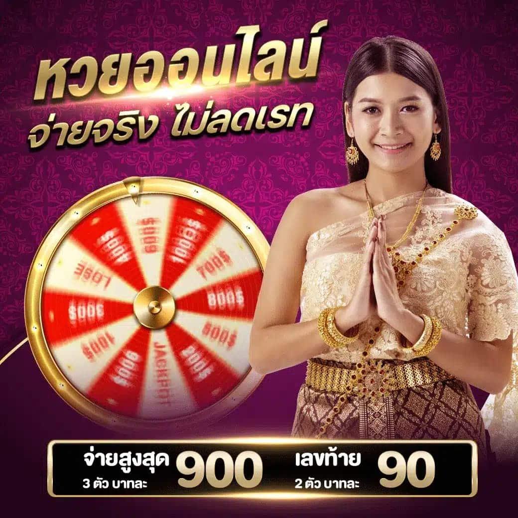 g2grich888 คาสิโนออนไลน์ครบวงจร ฝากถอนรวดเร็ว 2024