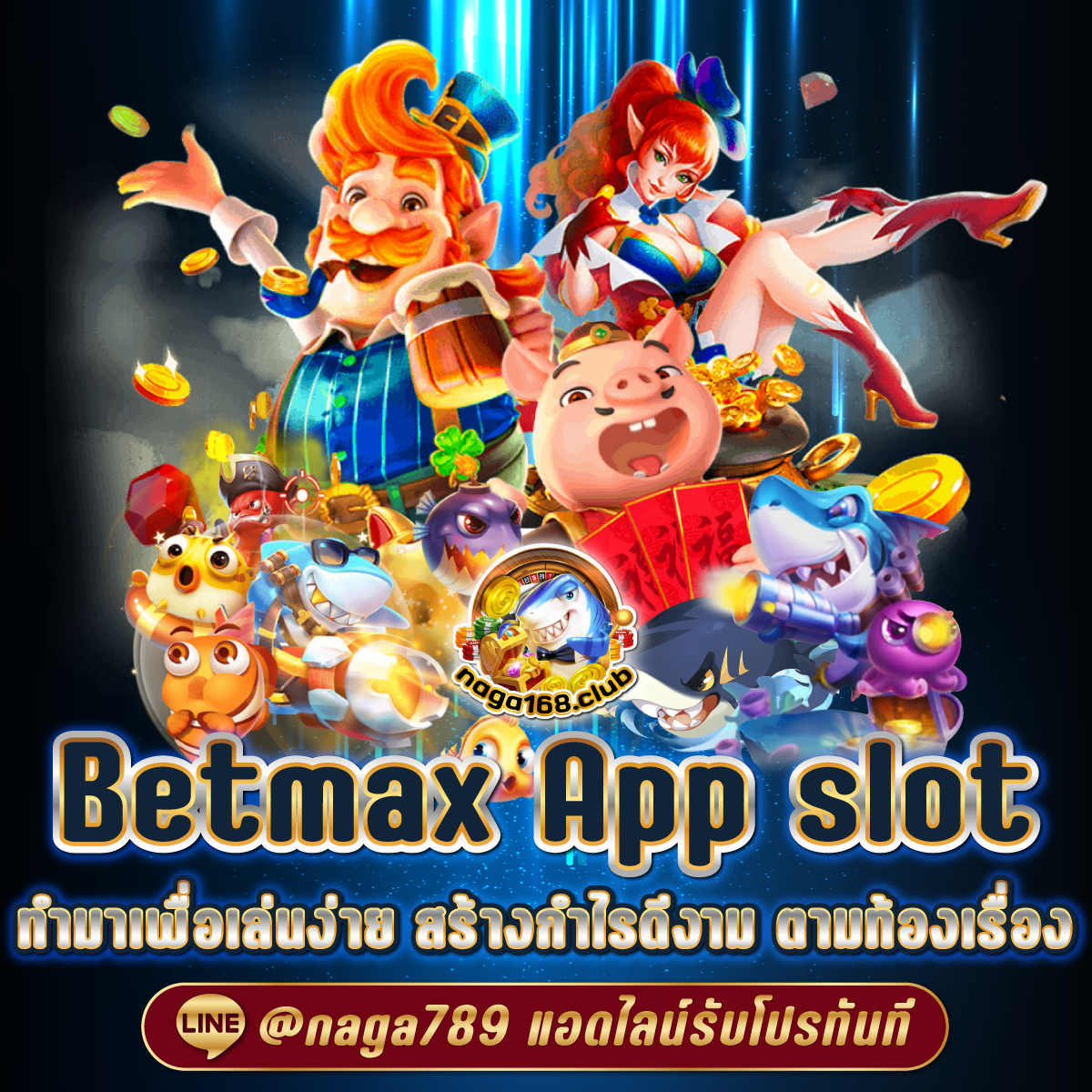 g2gworld168 คาสิโนครบวงจร บริการทันสมัย ปลอดภัยสูงสุด