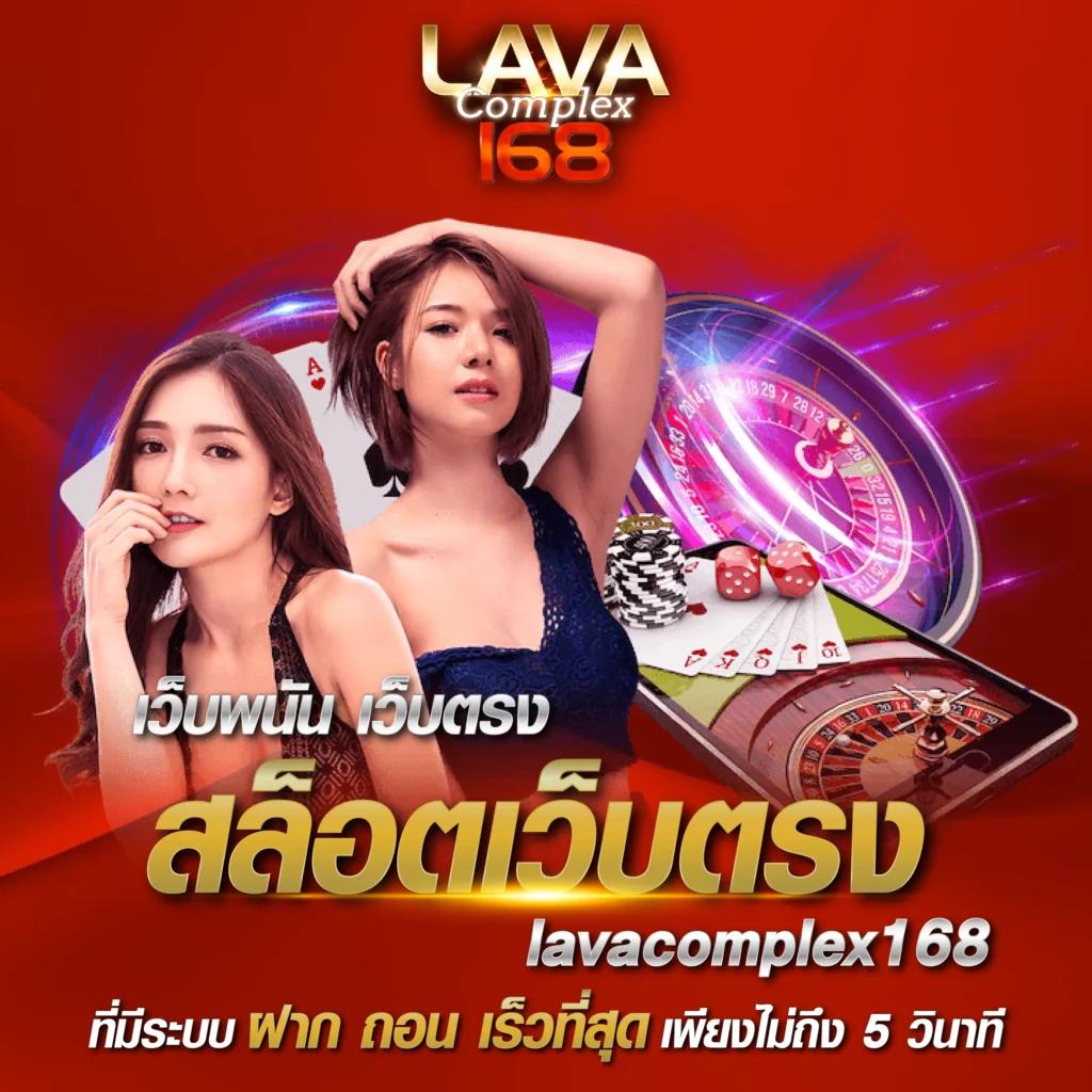 g2gxclub คาสิโนออนไลน์ครบวงจร ฝากถอนรวดเร็ว ปลอดภัยสูงสุด
