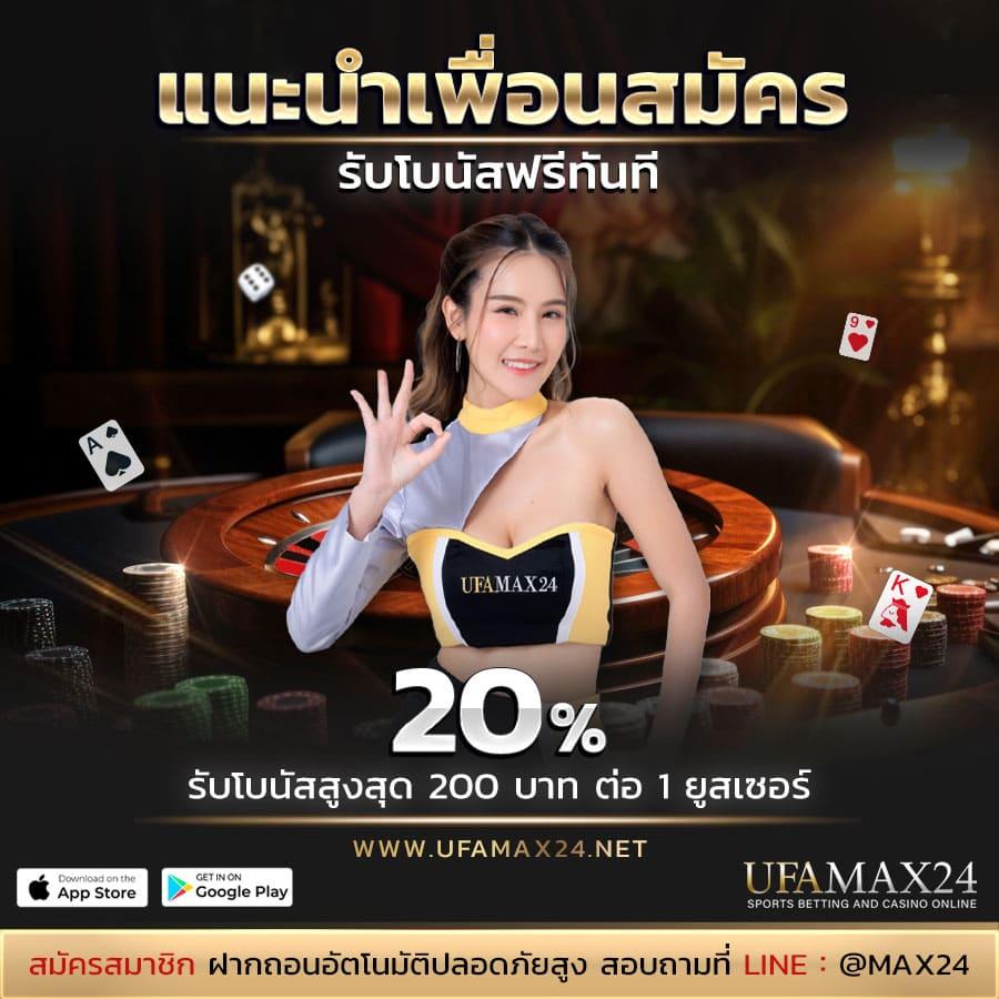 g2gzone คาสิโนมาตรฐาน สุดยอดเกมเดิมพันออนไลน์ 2024