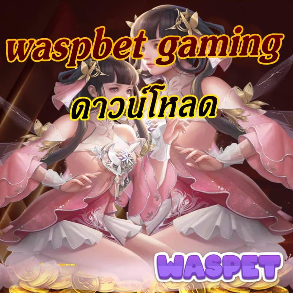 g2gสล็อตเว็บตรง รวมเกมแตกดี โปรแรงฟรีสปินเยอะที่สุด