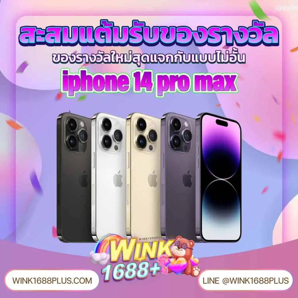 g79g slot แหล่งรวมเกมสล็อตออนไลน์ใหม่ล่าสุด 2024