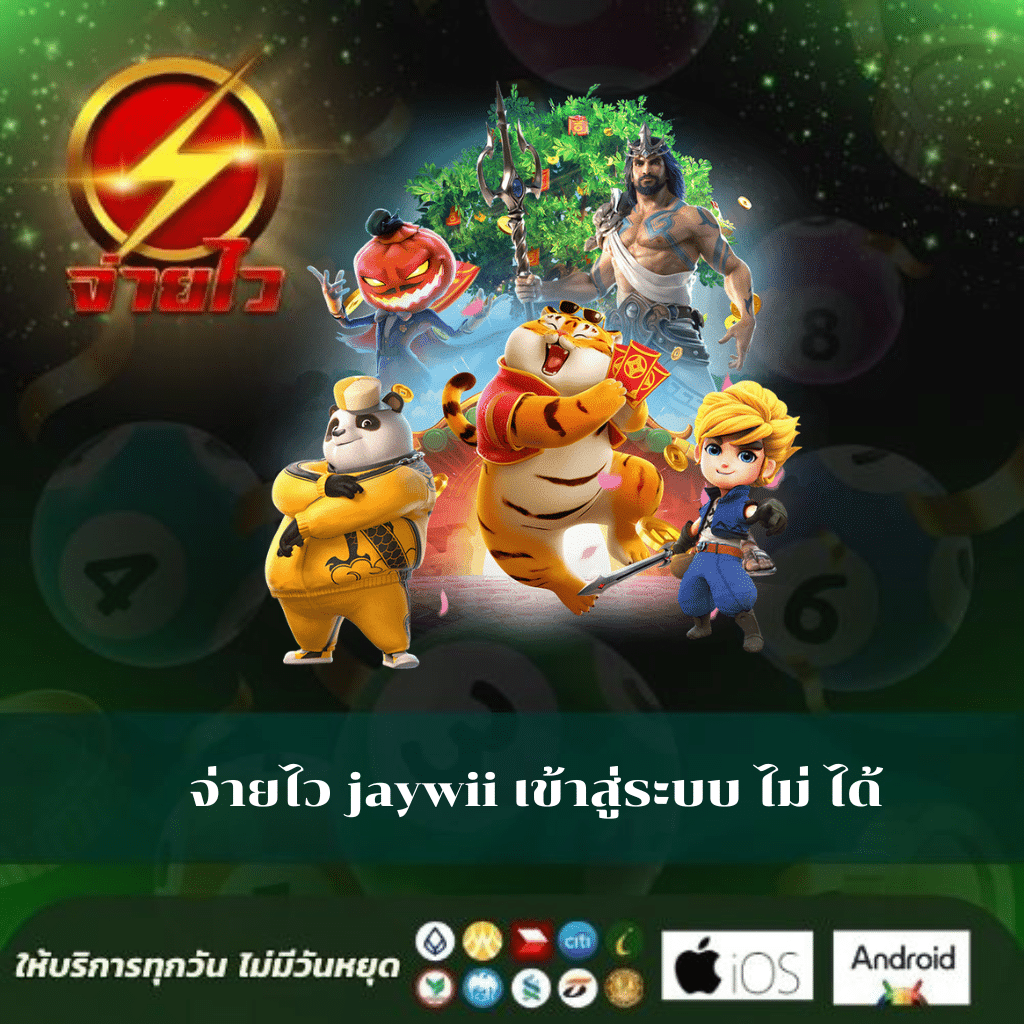 galaxyauto wallet ระบบฝากถอนอัตโนมัติ รวดเร็วทันใจเล่นง่าย
