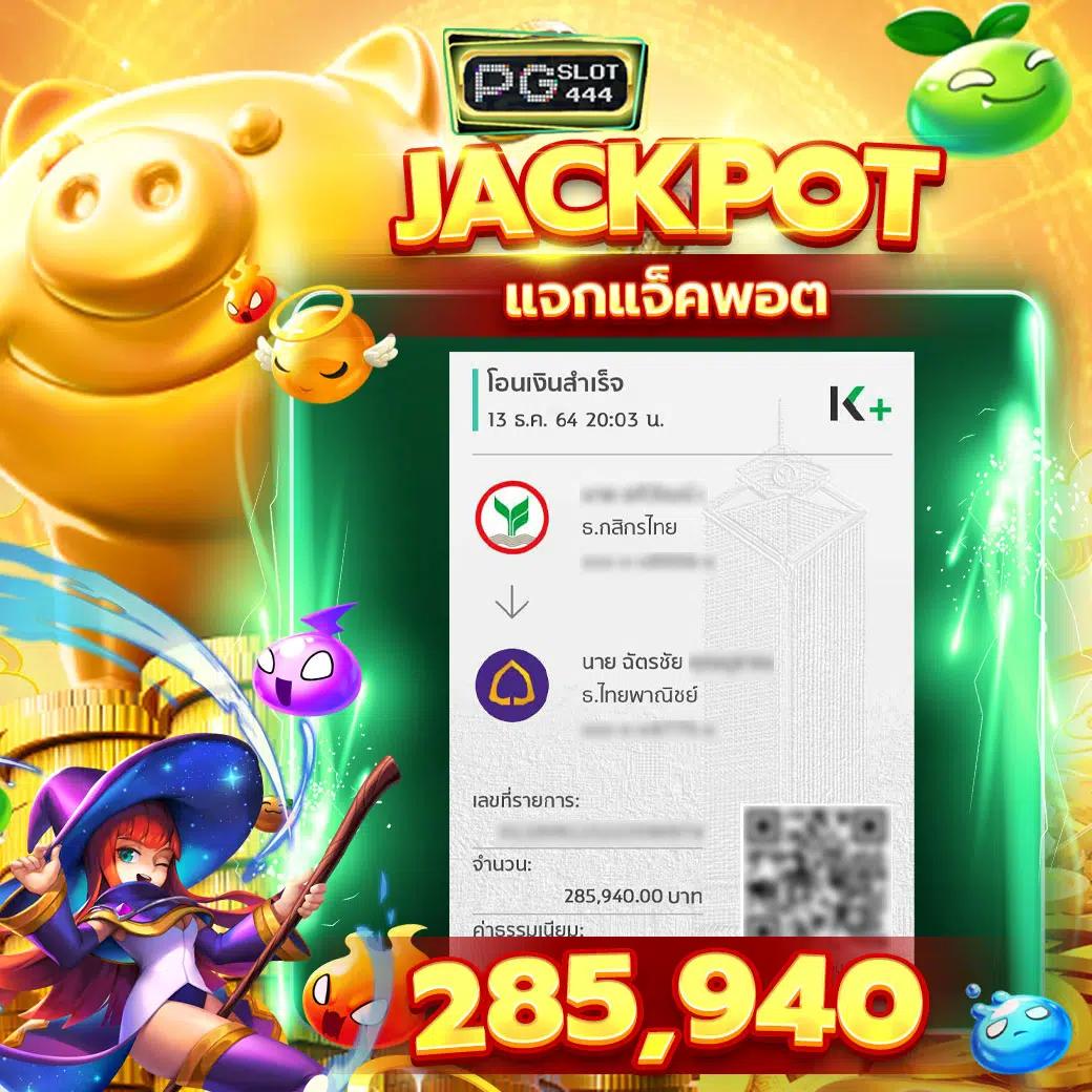 game 777 slot รวมเกมคาสิโนออนไลน์ใหม่ล่าสุด โบนัสจัดเต็มทุกวัน