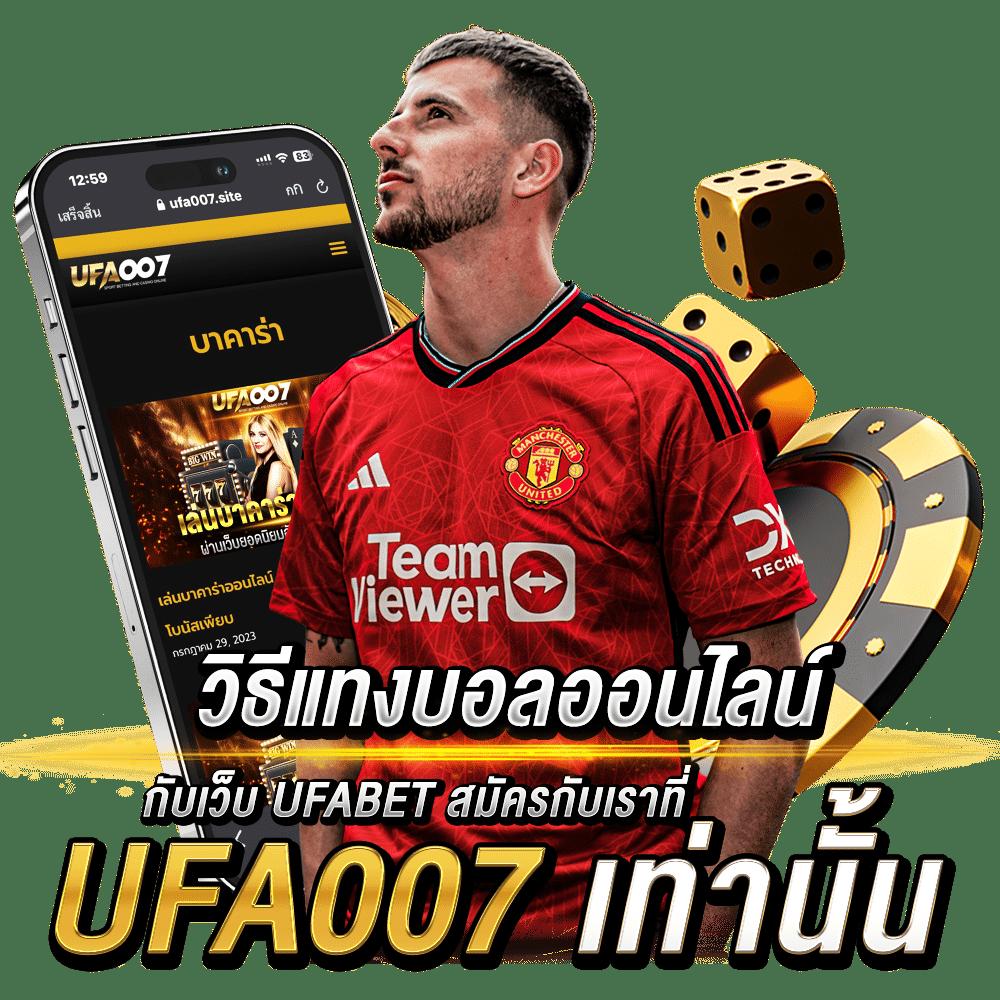 gameasia888 เว็บพนันครบวงจร โบนัสจัดเต็ม ฝากถอนรวดเร็ว