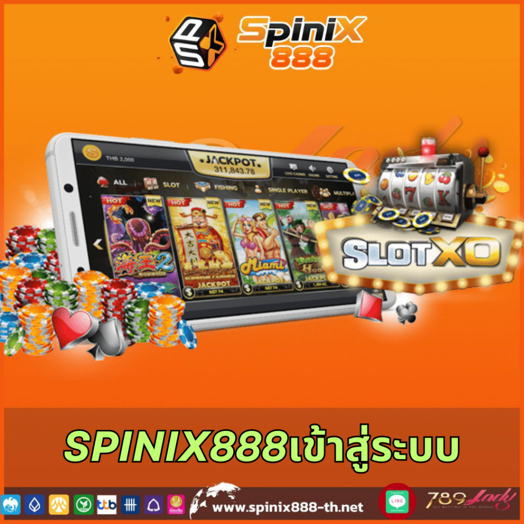 gangpg คาสิโนครบวงจร ระบบเสถียร เล่นง่ายจ่ายจริง 2024