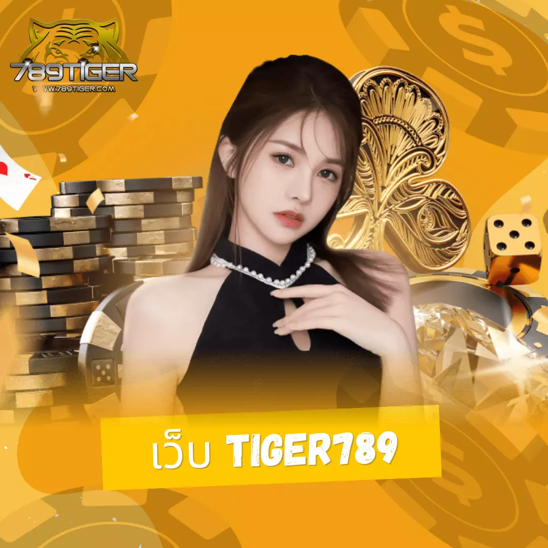 gaojing888 สล็อตเว็บตรง ระบบชั้นนำ มั่นคง ปลอดภัย 2024