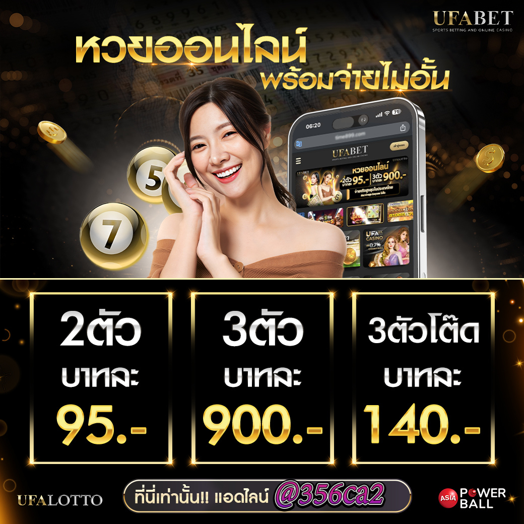 gclub44 เว็บพนันออนไลน์ยอดนิยม ระบบฝากถอนอัตโนมัติทันใจ