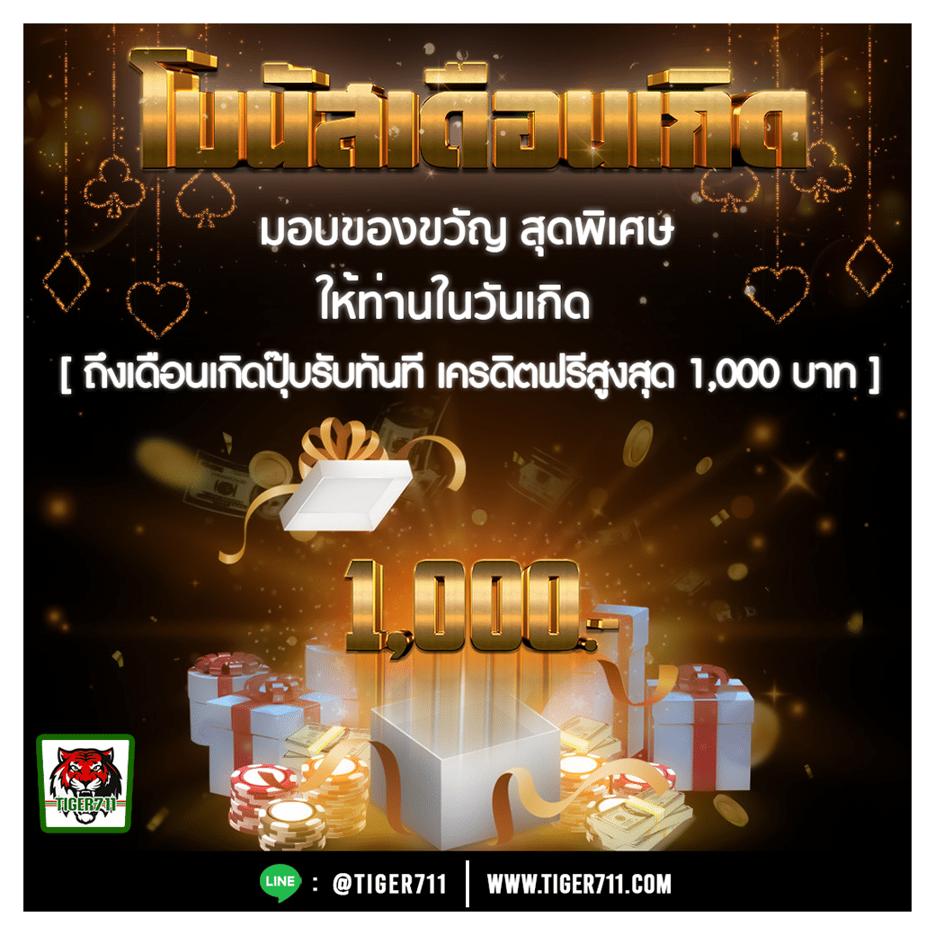 gembet99 เว็บเดิมพันตรงครบวงจร ระบบปลอดภัย 2024