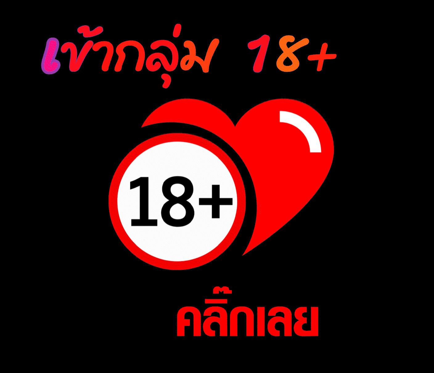 get77 สล็อตเกมใหม่ โบนัสเยอะ ระบบเสถียร ปรับทันใจ 2024
