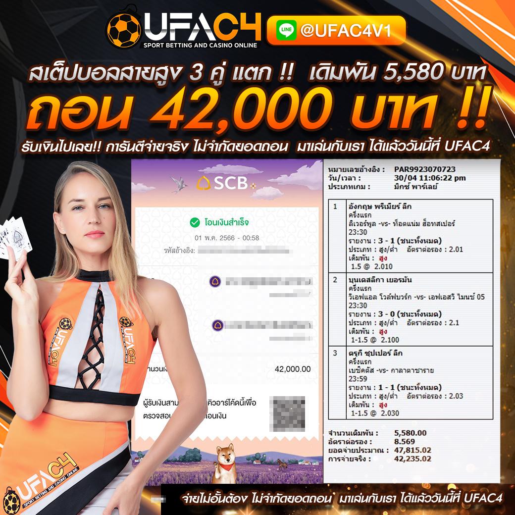 gmmbet25 เว็บสล็อตและบาคาร่าออนไลน์ครบวงจร 2024