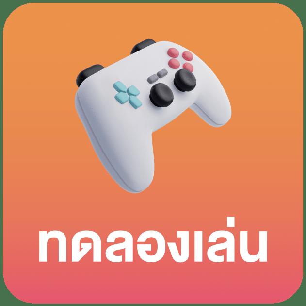 godhman คาสิโนออนไลน์อันดับหนึ่ง เกมครบวงจร บริการตลอด 24 ชม.