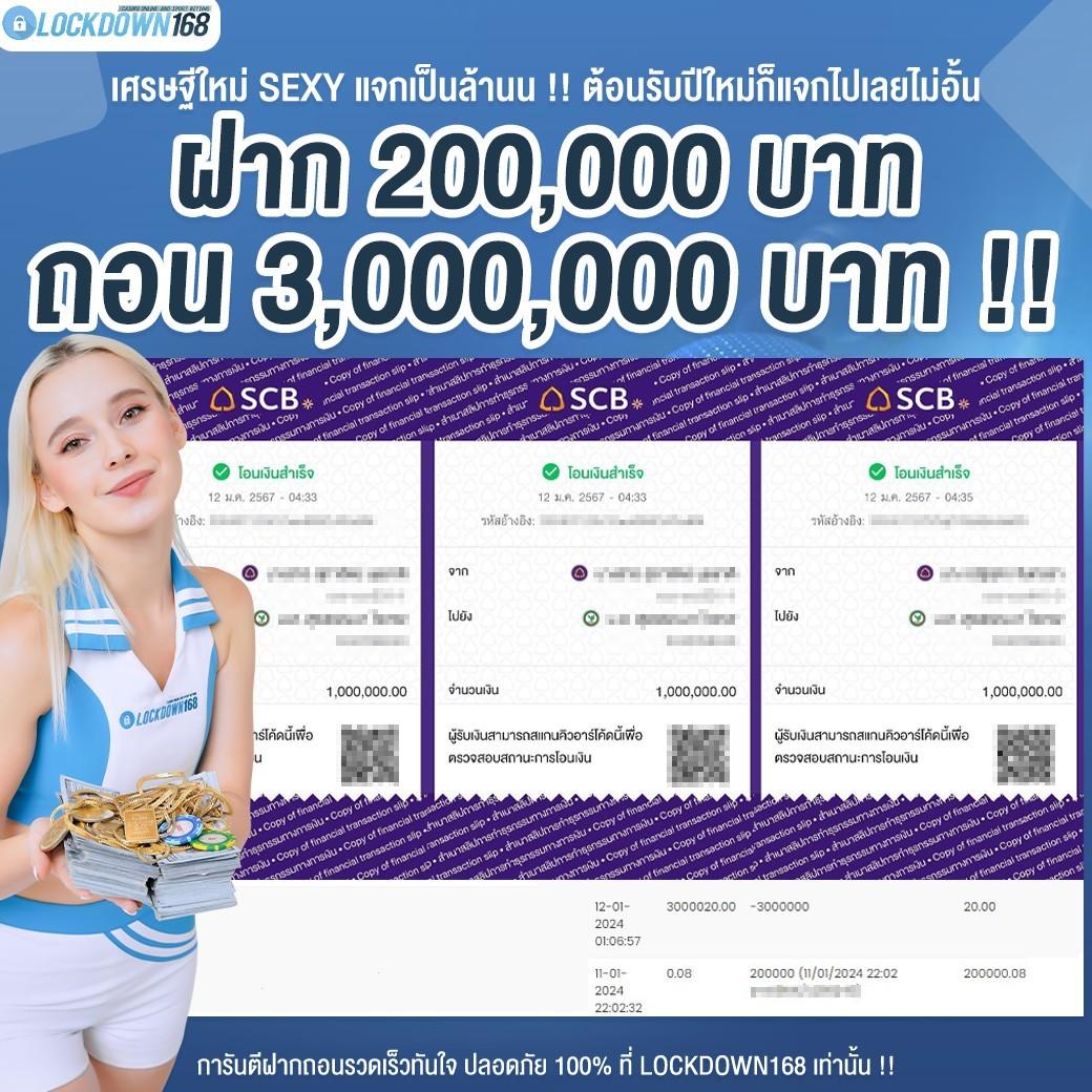 goodbet711 คาสิโนสดครบวงจร ฝากถอนทันใจ โบนัสเยอะ
