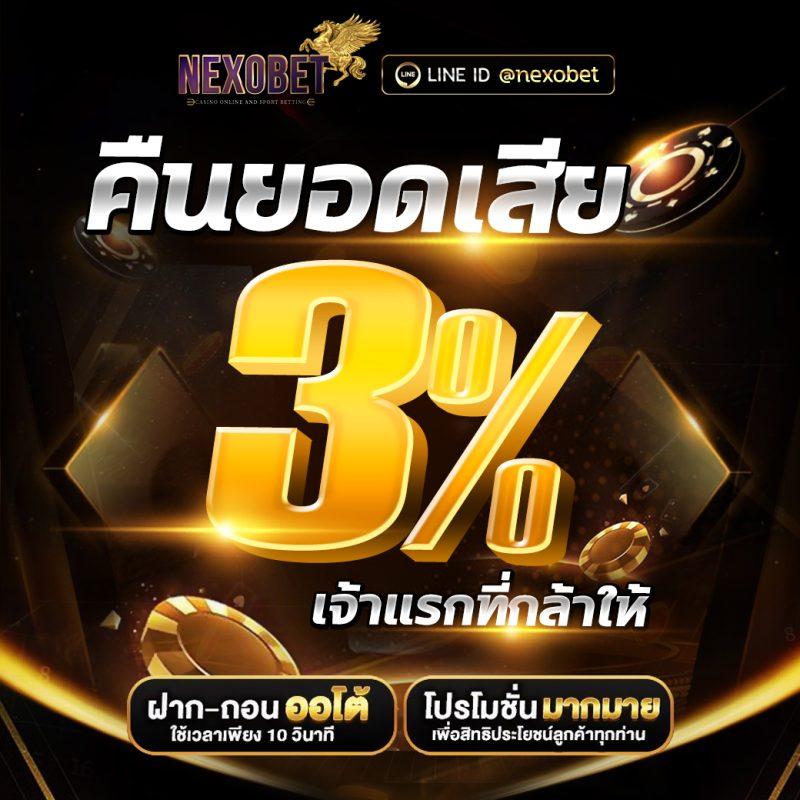 grand royalสล็อต เว็บตรง ใหม่ล่าสุด โบนัสแตกง่าย ระบบเสถียร 2024