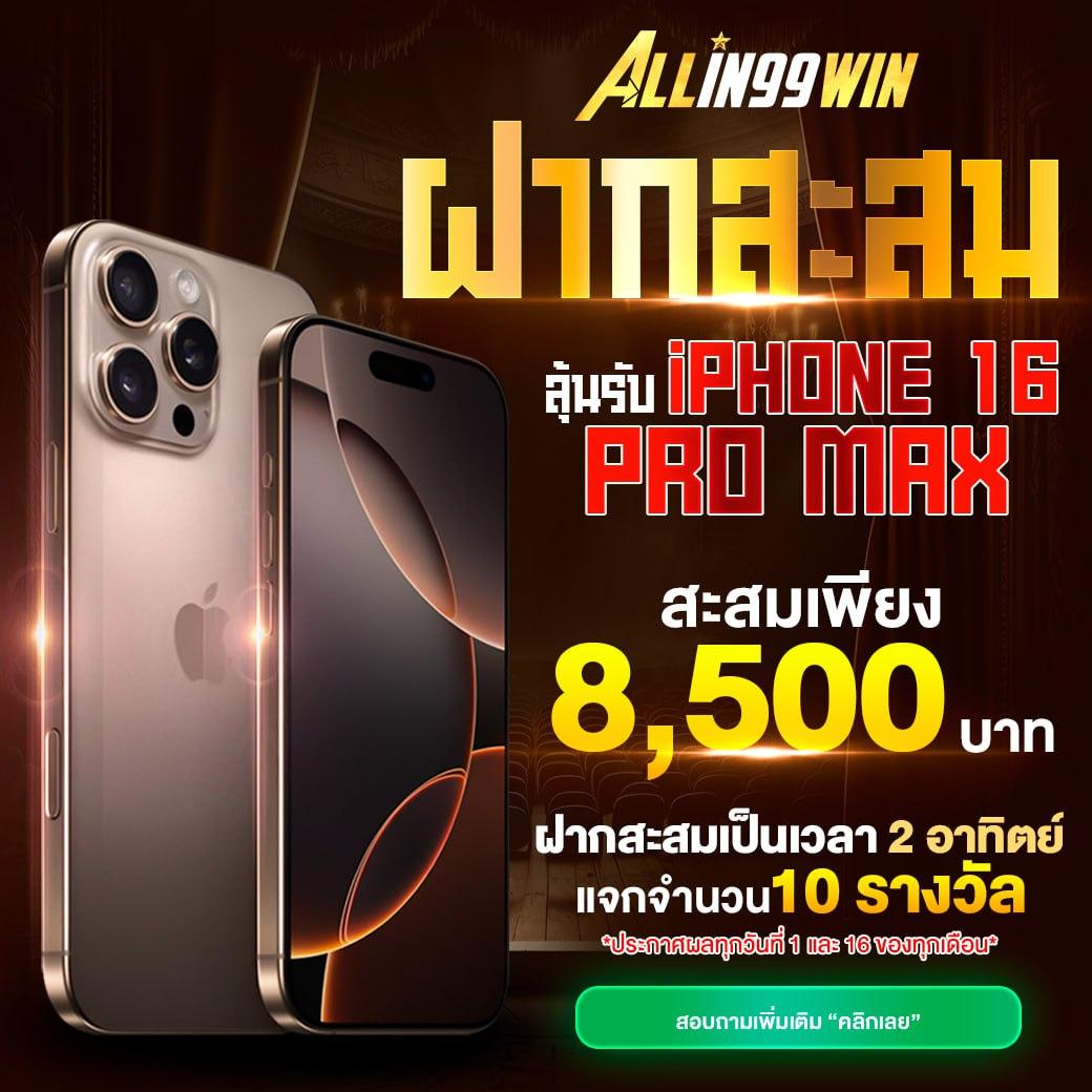 gs form คาสิโนสดพร้อมระบบฝากถอนออโต้สุดทันสมัย