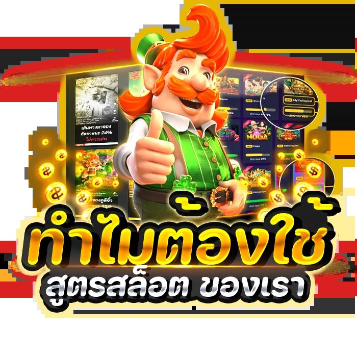 h25 คาสิโนออนไลน์ได้เงินจริง โบนัสจัดเต็ม มาตรฐานสากลล่าสุด