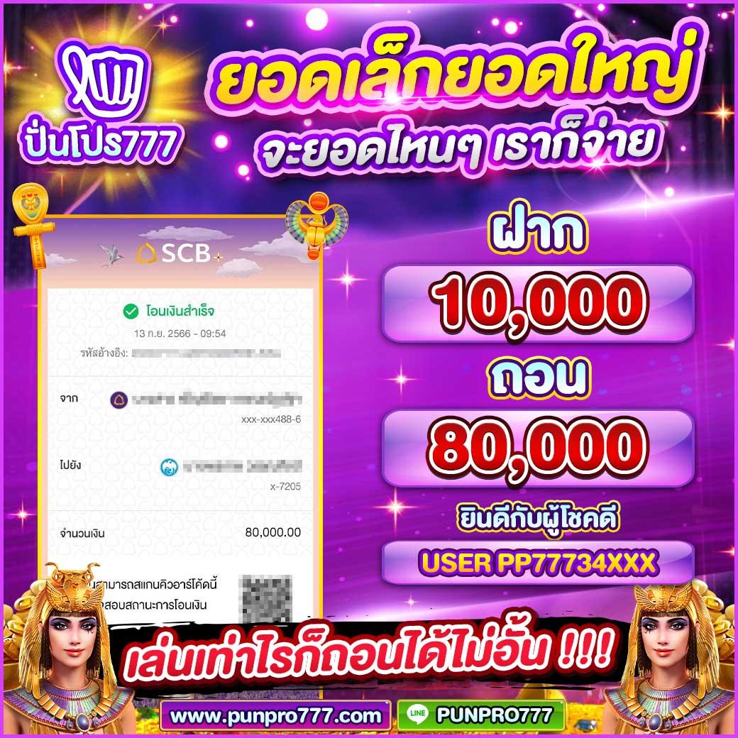 h25 สล็อต เว็บตรง อัตราจ่ายสูง ระบบเสถียร เล่นง่ายได้เงินจริง