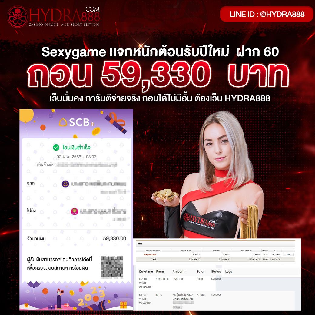 hihuay คาสิโนออนไลน์ได้เงินจริง รีวิวจากผู้เล่นจริง 2024