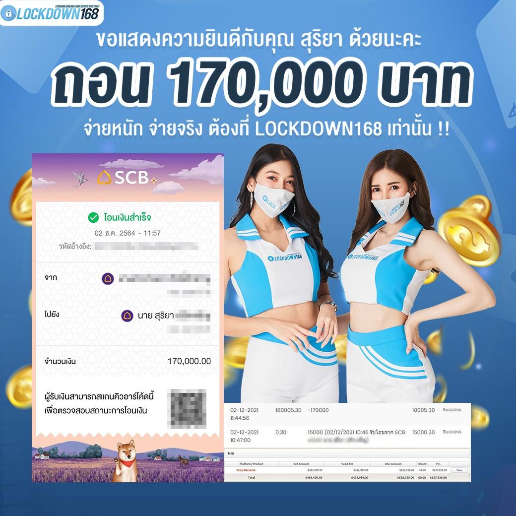 hippy slot แพลตฟอร์มสล็อตแตกง่าย โบนัสจัดเต็ม 2024