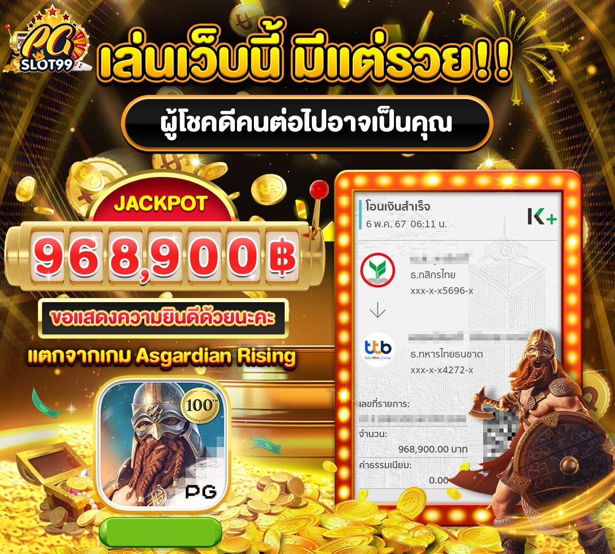 hit789 pantip รีวิวคาสิโนครบจบทุกเกมอันดับหนึ่งในไทย