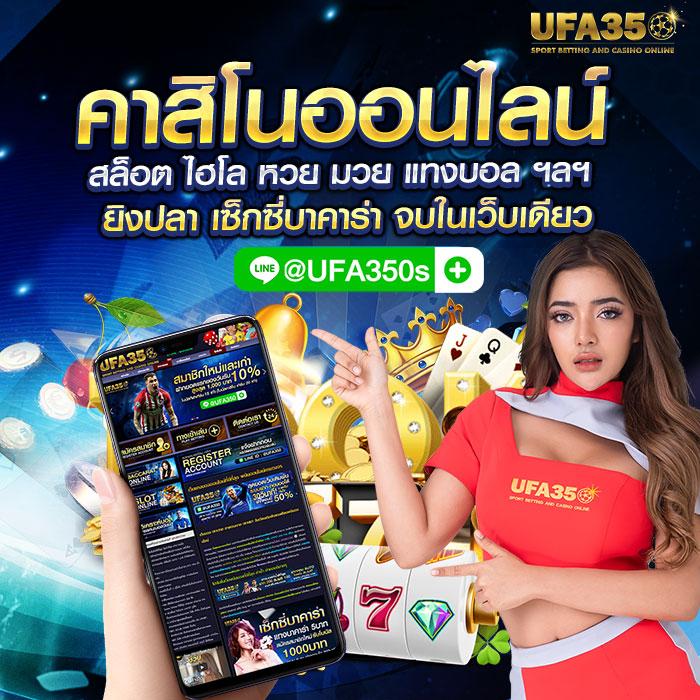hit789 คาสิโนออนไลน์มาตรฐานใหม่ เล่นง่าย จ่ายจริง 2024