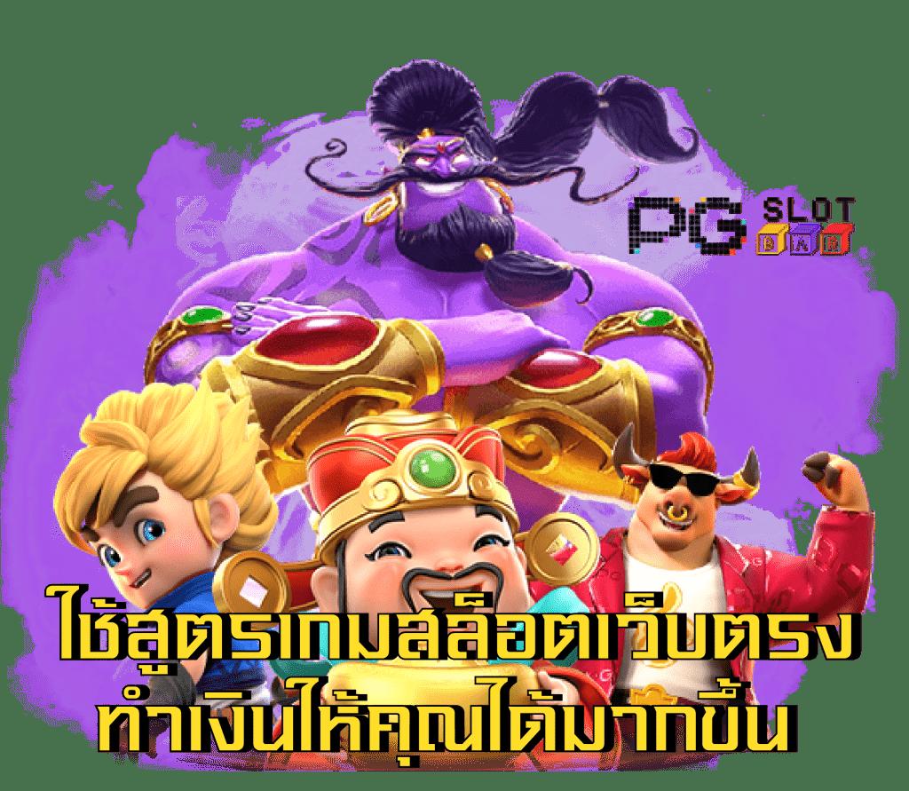 hoox 8888 คาสิโนออนไลน์ครบวงจร โบนัสพิเศษแจกจริงทุกวัน