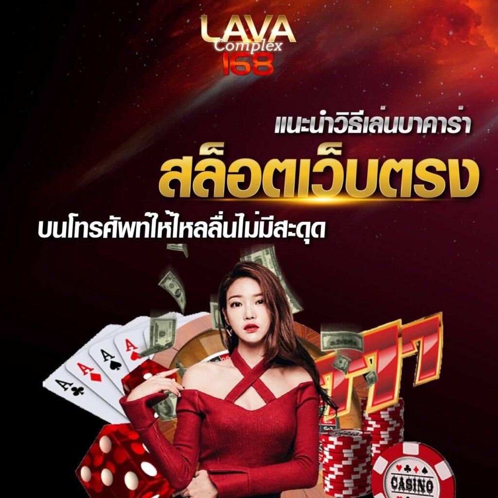 hotwin888 lobby ทางเข้าเกมคาสิโนออนไลน์ใหม่ล่าสุด 2024
