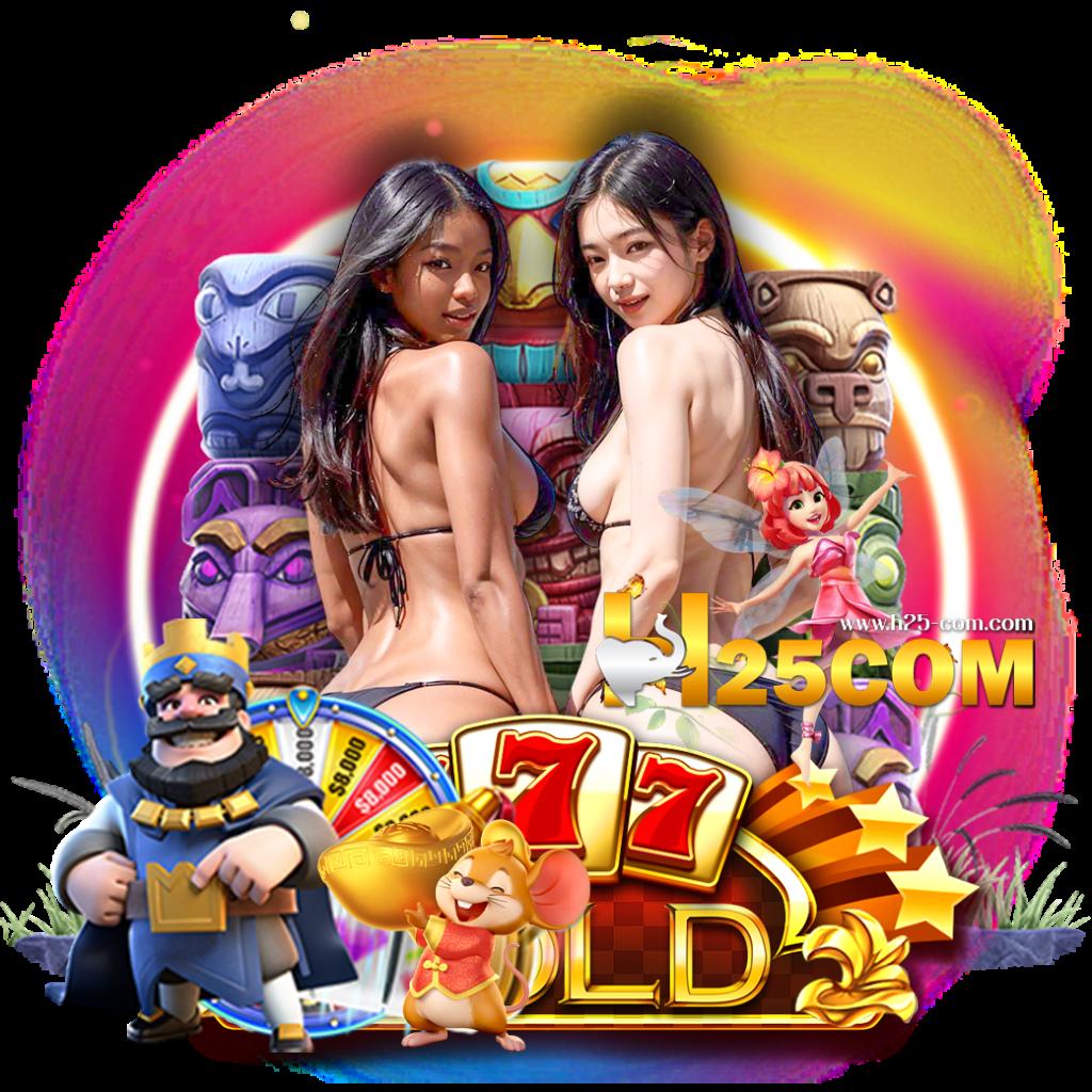 hubpgslot เว็บเกมออนไลน์ใหม่ล่าสุด รวมสล็อตแตกง่าย โบนัสมากมาย