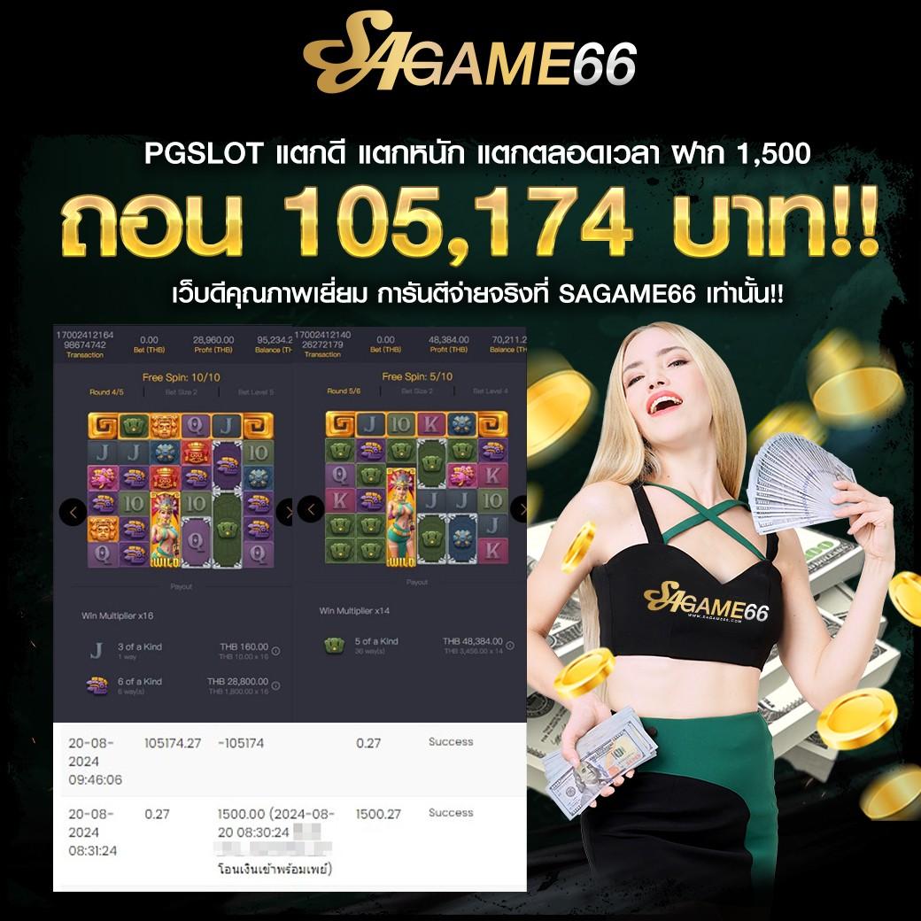 ib888 ทางเข้าเล่นเกมคาสิโนครบวงจร ระบบใหม่ทันสมัย