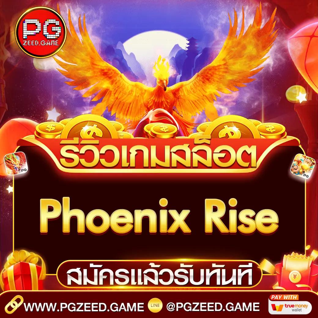 ib888 เครดิต ฟรี 40 สมัครง่าย โบนัสจัดเต็ม เลือกเล่นครบทุกเกม