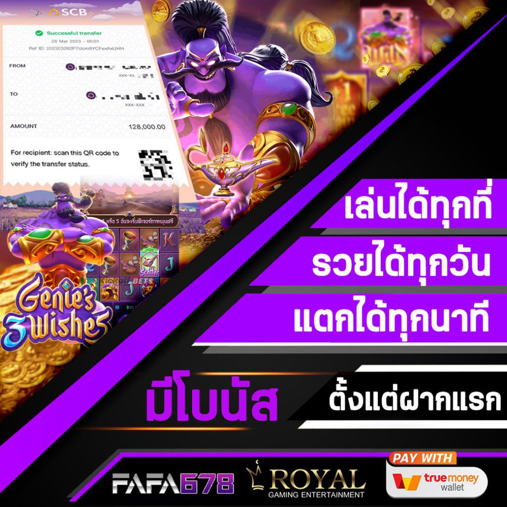 imi619 คาสิโนออนไลน์ครบวงจร บริการตรงใจผู้เล่นไทย 2024