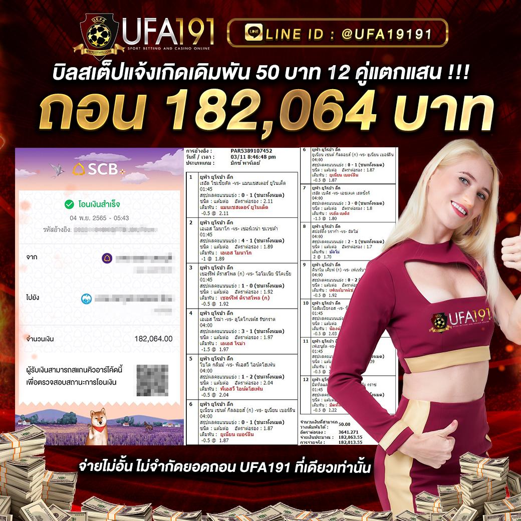 itim99 สล็อตเว็บตรง อันดับหนึ่ง โบนัสแตกง่ายล่าสุด 2024