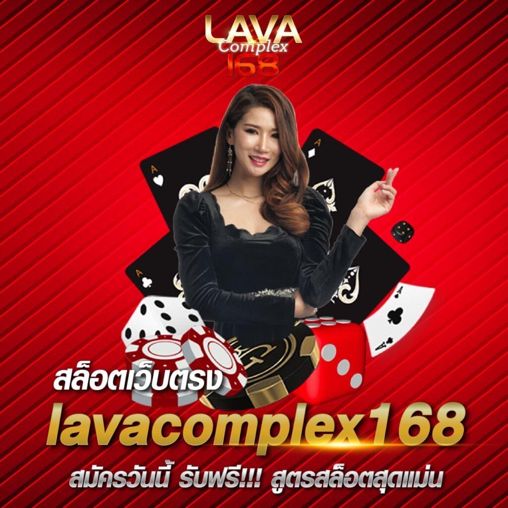 ize789 คาสิโนครบวงจร สล็อต บาคาร่า เกมเดิมพันออนไลน์ 2024
