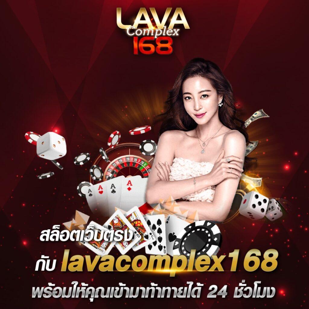 jackpot 777 เกมคาสิโนออนไลน์ใหม่ล่าสุด โบนัสจัดเต็มทุกวัน