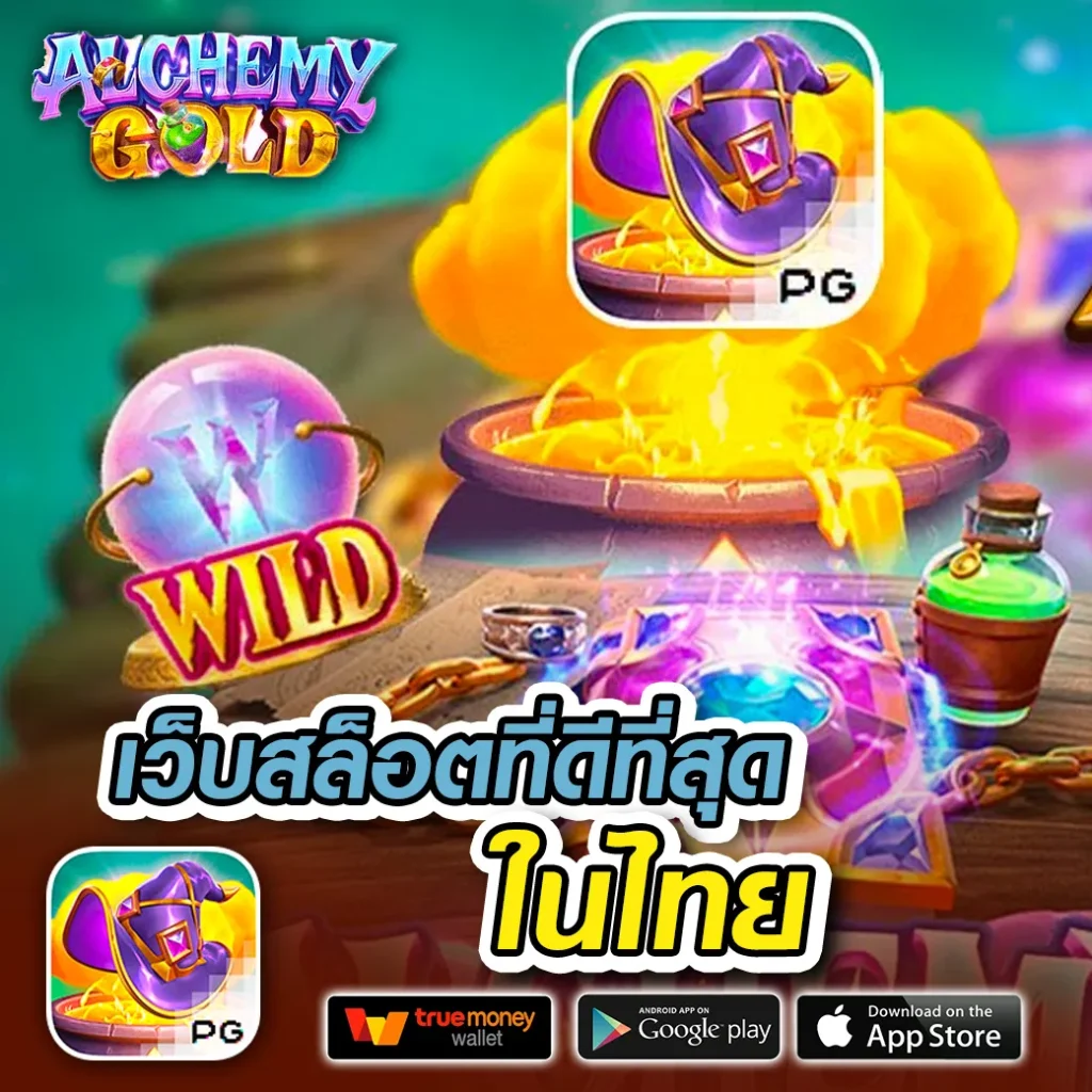 jili slot เกมคาสิโนออนไลน์ใหม่ล่าสุด ความสนุกเต็มรูปแบบ