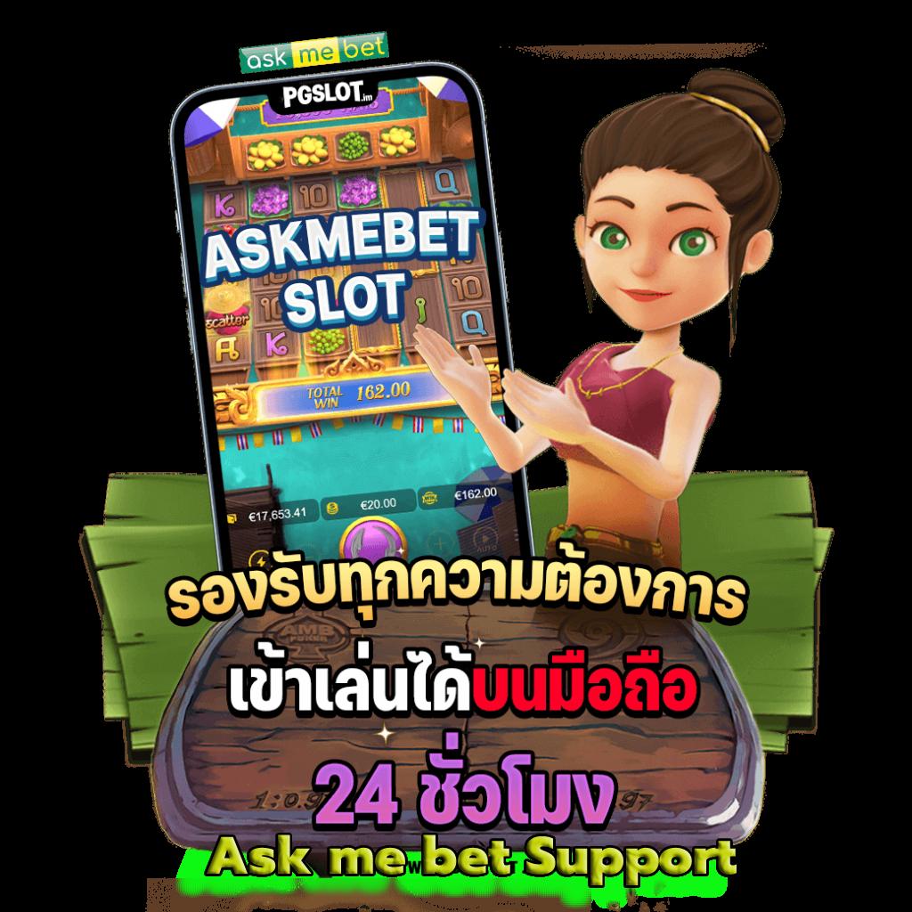 joker678 คาสิโนออนไลน์อันดับหนึ่ง ระบบทันสมัย โบนัสจัดเต็มทุกเกม