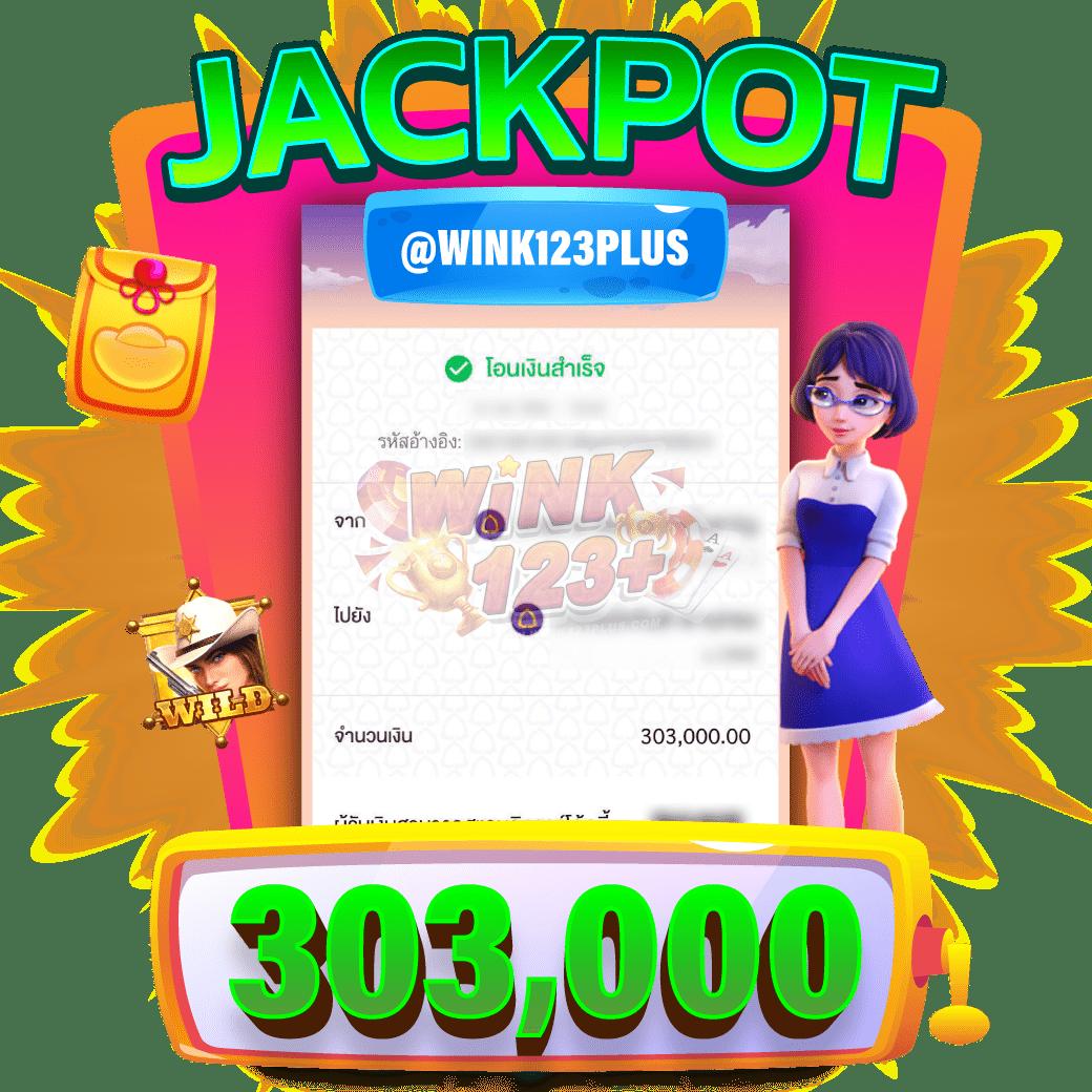 joker888th คาสิโนออนไลน์ครบวงจรรองรับมือถือทั้งระบบใหม่ล่าสุด